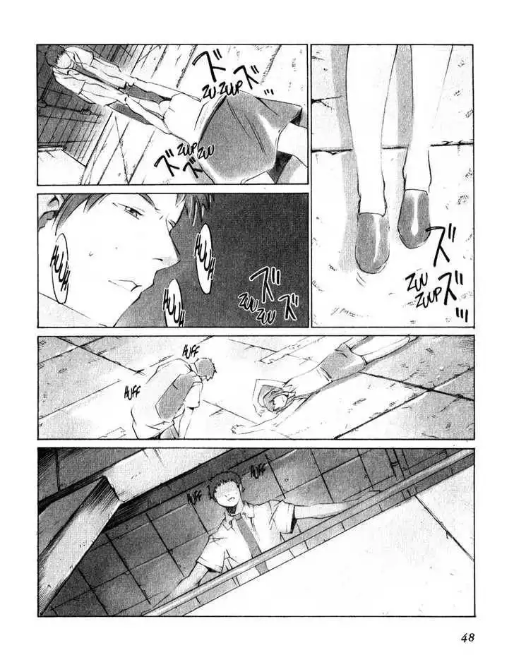 Boogiepop Doesn't Laugh Chapter 14 8